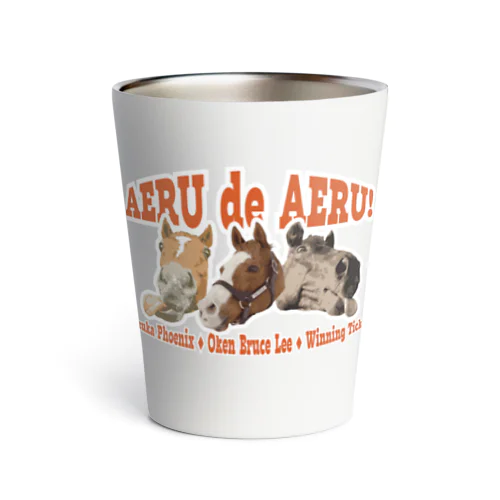 AERU de AERU! Thermo Tumbler