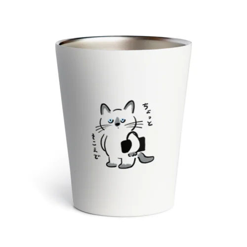 ビビ（つかねこ） Thermo Tumbler