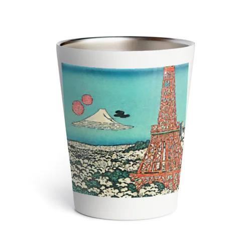 tokyotower6 Thermo Tumbler