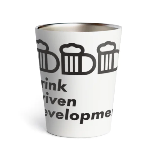 アルコール駆動開発 –Drink Driven Development– Thermo Tumbler