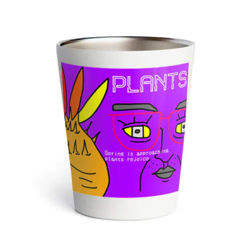 PLANTS Thermo Tumbler