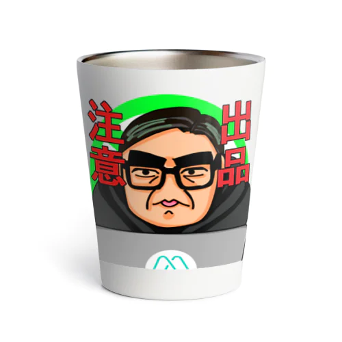 M晴さんグッズ Thermo Tumbler