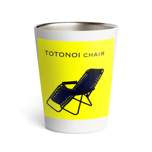 TOTONOI chair Thermo Tumbler