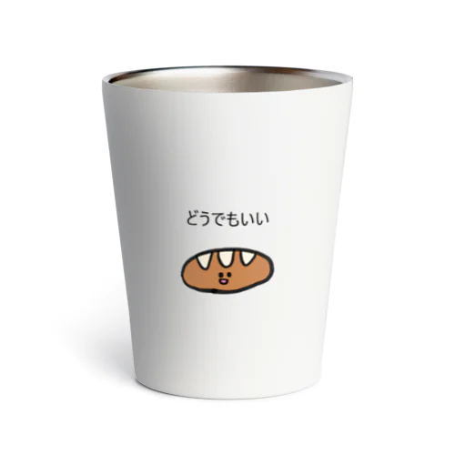 どうでもよくなったふらんすぱんちゃん Thermo Tumbler