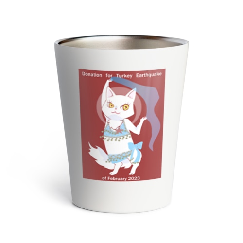 トルコ支援！ターキッシュアンゴラちゃんベリー水色衣装Ver Thermo Tumbler