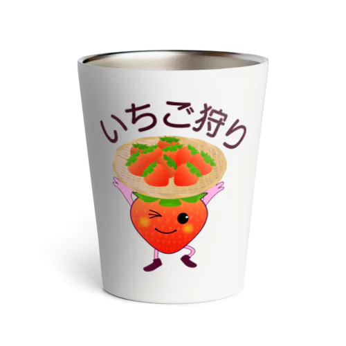 いちご狩り！ Thermo Tumbler