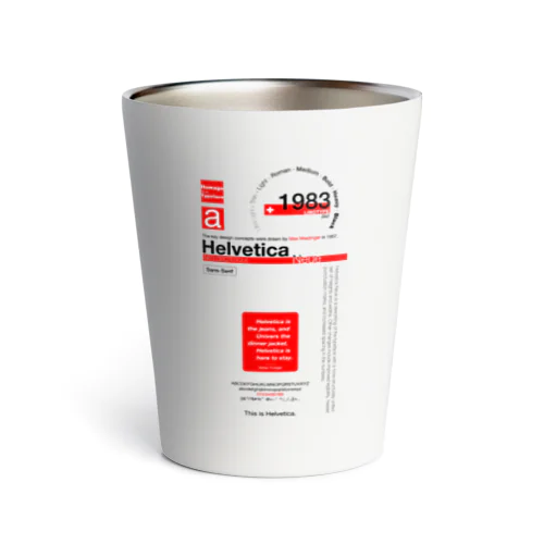 Helvetica Neue LT Std - Typography Design Thermo Tumbler