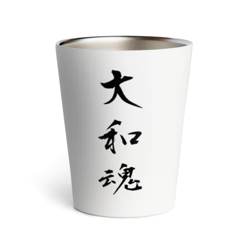 大和魂グラス Thermo Tumbler