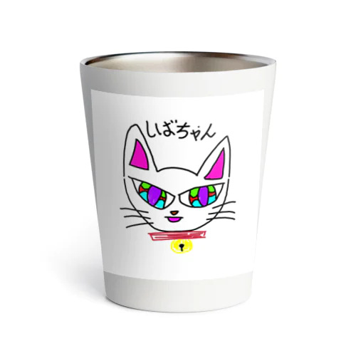 しばちゃん Thermo Tumbler