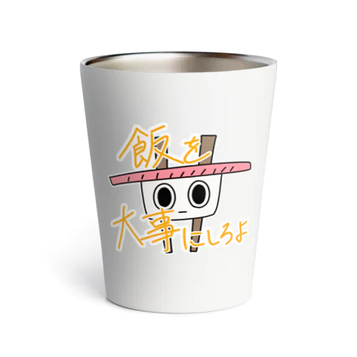 鮭門ちゃん Thermo Tumbler