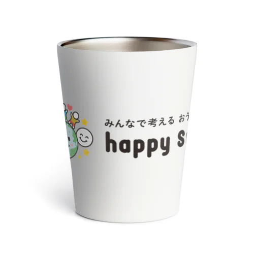 happy smile Thermo Tumbler