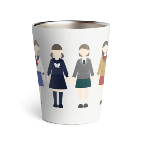 School Girls Thermo Tumbler