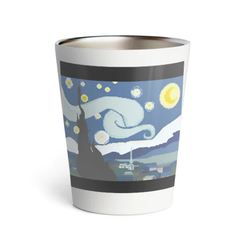 ドット絵星月夜 Thermo Tumbler