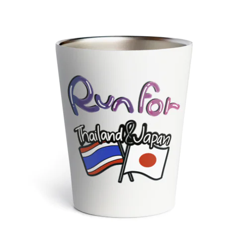 Run For Thailand & Japan Thermo Tumbler