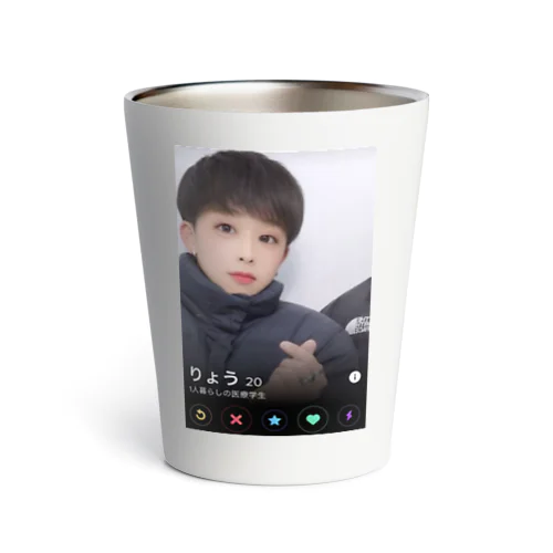 藤井さん Thermo Tumbler