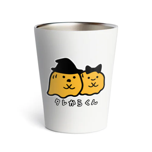 タレからくん Thermo Tumbler