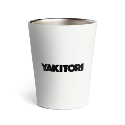 YAKITORI（焼き鳥）ロゴ　黒文字 Thermo Tumbler