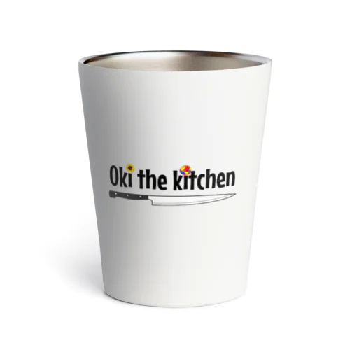 Oki the kitchen サーモタンブラー