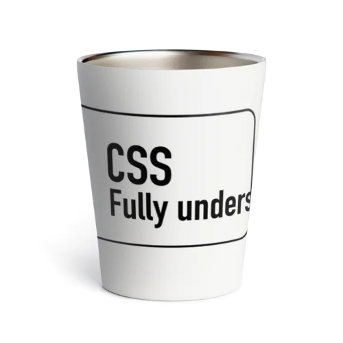 CSS完全に理解した（CSS Fully understood.）英語バージョン Thermo Tumbler