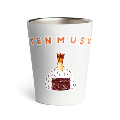 名古屋デザイン「天むす」 Thermo Tumbler