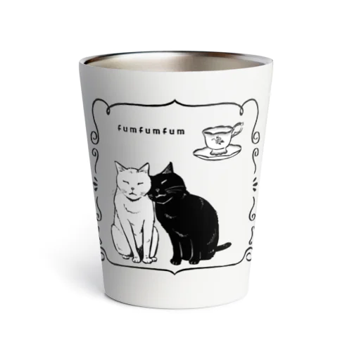 ふむふむの空想お茶会 『二匹の猫』 Thermo Tumbler