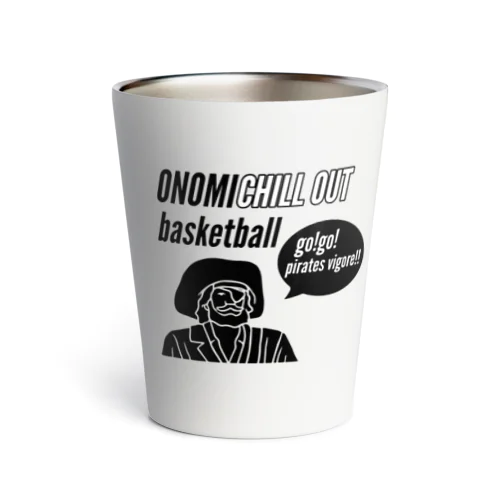 ONOMICHILLOUT Thermo Tumbler