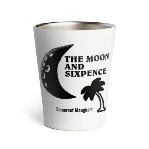 月と六ペンス（サマセット・モーム）THE MOON AND SIXPENCE・文豪・文学 サーモタンブラー