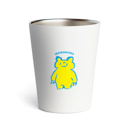 いらいらくまさん Thermo Tumbler