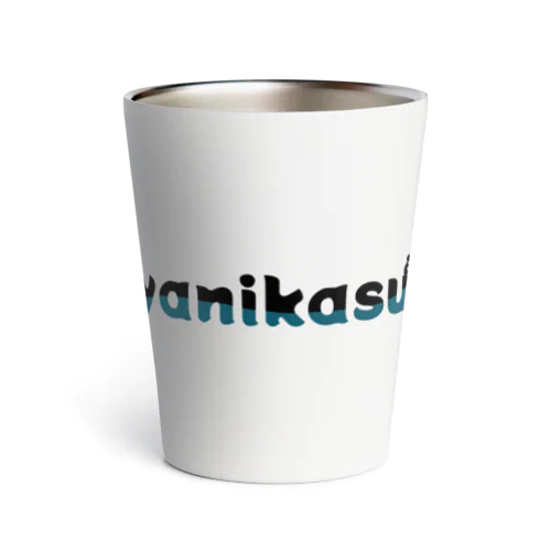 yanikasu Thermo Tumbler