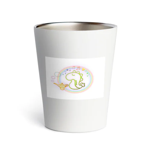 りゅうまくら先生「夢実現」 Thermo Tumbler