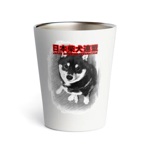 日本柴犬連盟(大納言黒豆) Thermo Tumbler