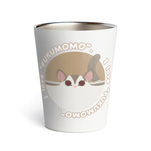 フクモモ愛好会。(のぺっとクリミノ) Thermo Tumbler