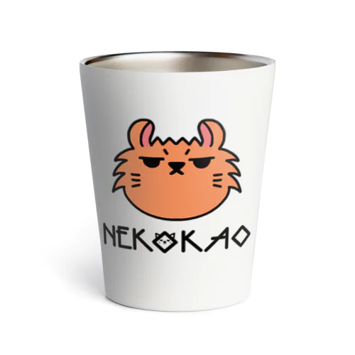 無気力そうな猫。アメリカンカールのあーさん Thermo Tumbler