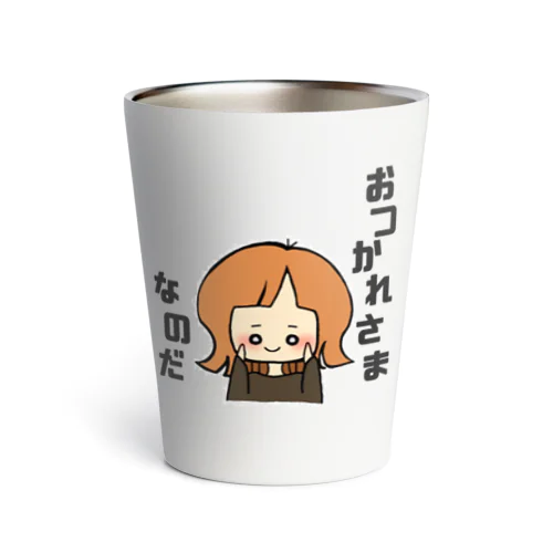 みにゆりちゃん Thermo Tumbler