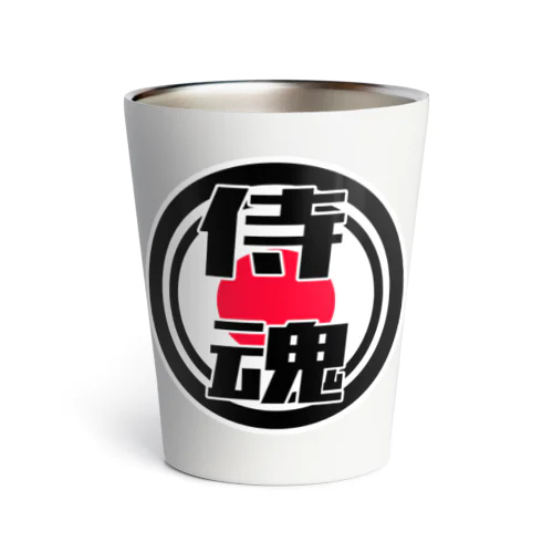 侍魂 Thermo Tumbler