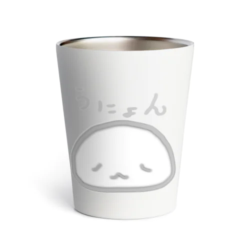 うにょん Thermo Tumbler