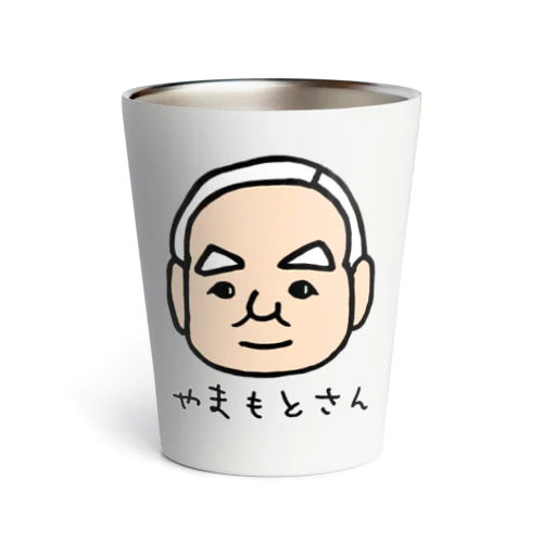 やまもとさん Thermo Tumbler