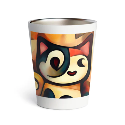 Mysterious Cat Thermo Tumbler