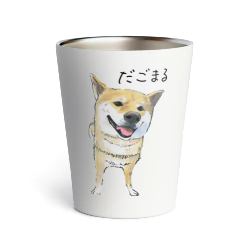 だごまるイラストグッズ Thermo Tumbler