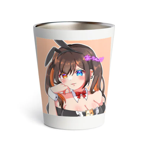 あーちゃんキーホルダー Thermo Tumbler