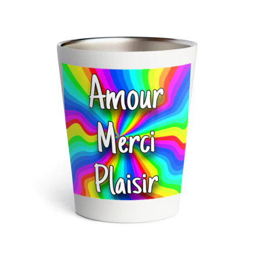 Amour Thermo Tumbler