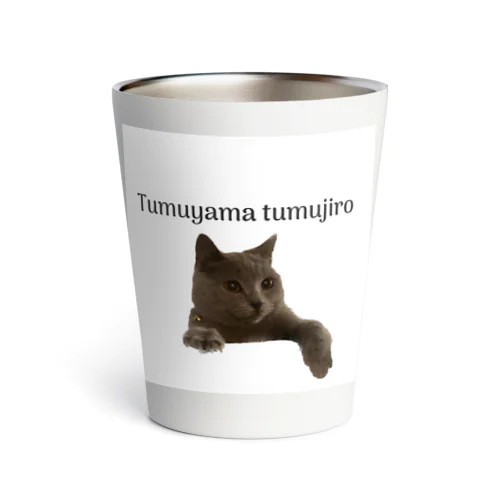 つむやまつむじろう Thermo Tumbler