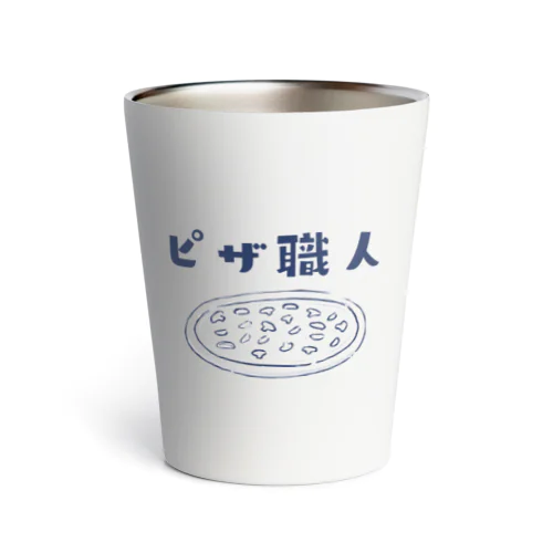 職SHIRT 「ピザ職人」 Thermo Tumbler