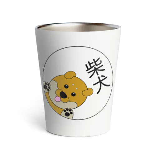 柴犬くんマーク Thermo Tumbler