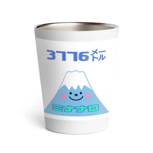 富士山 ミナナロ 3776m Thermo Tumbler