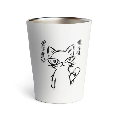 意志が強い系猫 Thermo Tumbler