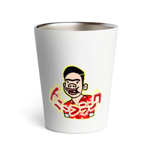 トニーフランク  Thermo Tumbler