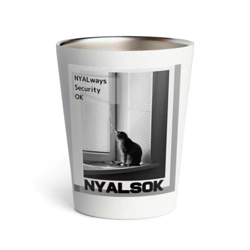 にゃるそっく🐈NYALSOK（モノトーン） Thermo Tumbler