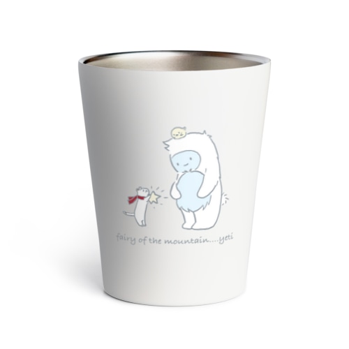 イエティさんお星さま見つけたよ Thermo Tumbler