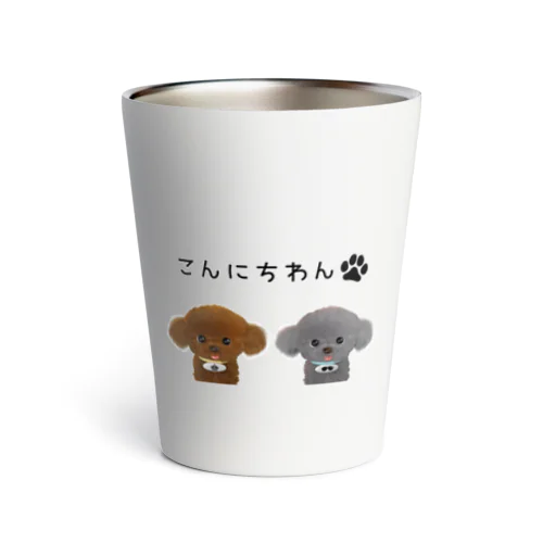 キングとボス Thermo Tumbler